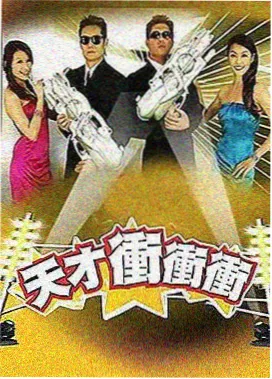 日常漫画 小镇咖啡屋