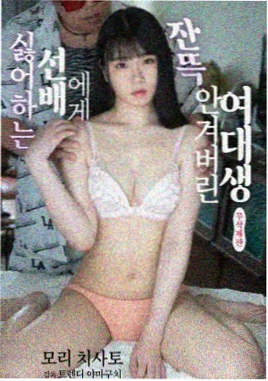 日常漫画 食堂阿姨手不抖